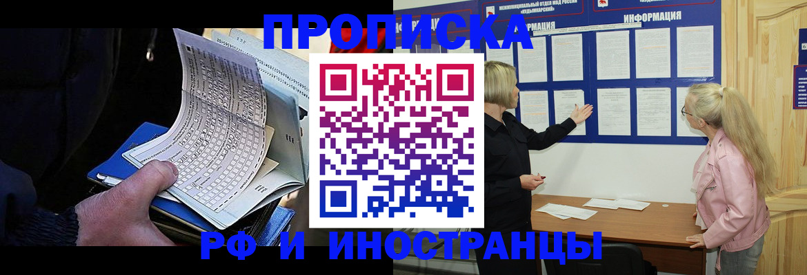 форма 3 в Тыве
